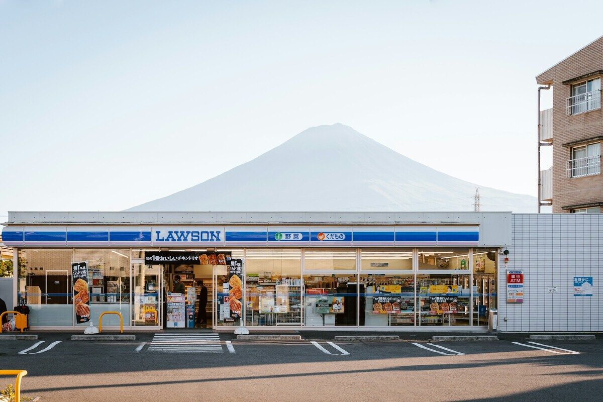 コンビニ社会論——24時間営業が映す日本の労働意識